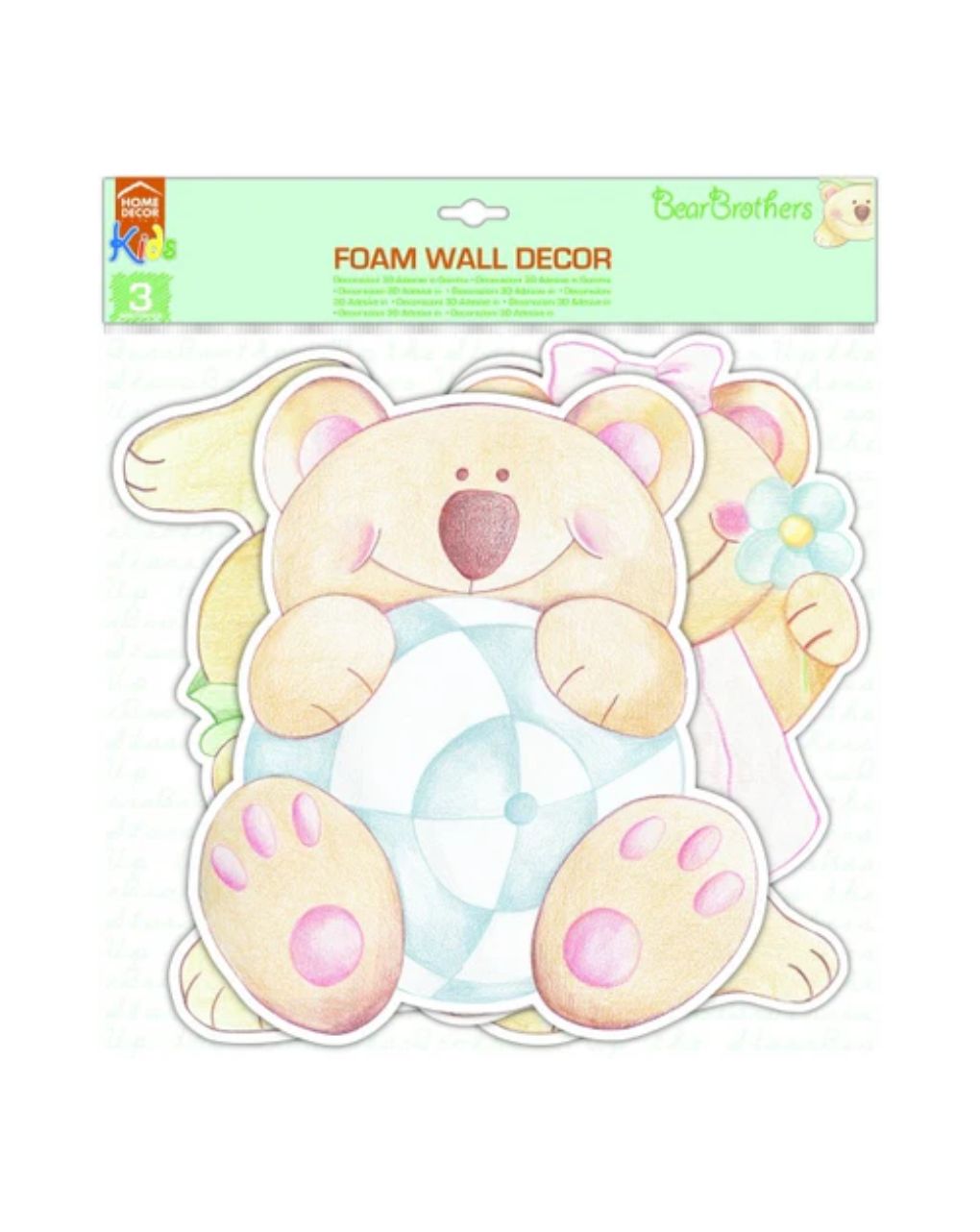 Home decor smiling bear brothers διακόσμηση τοίχου 3τμχ - HDL