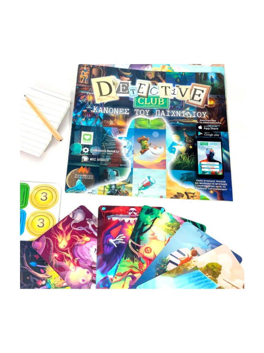 επιτραπέζιο detective club - BLACKROCK GAMES