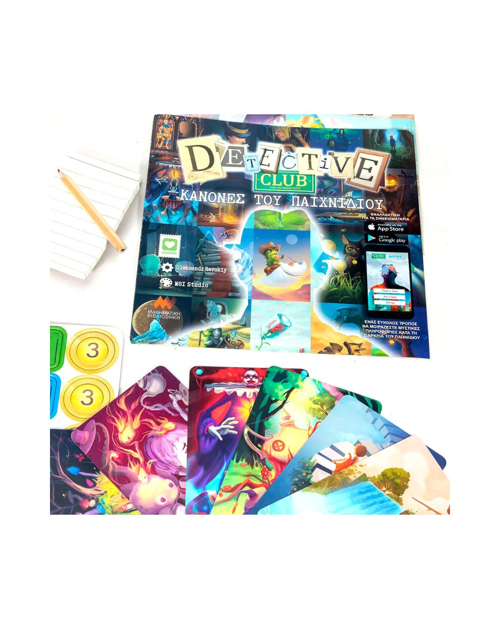 επιτραπέζιο detective club - BLACKROCK GAMES