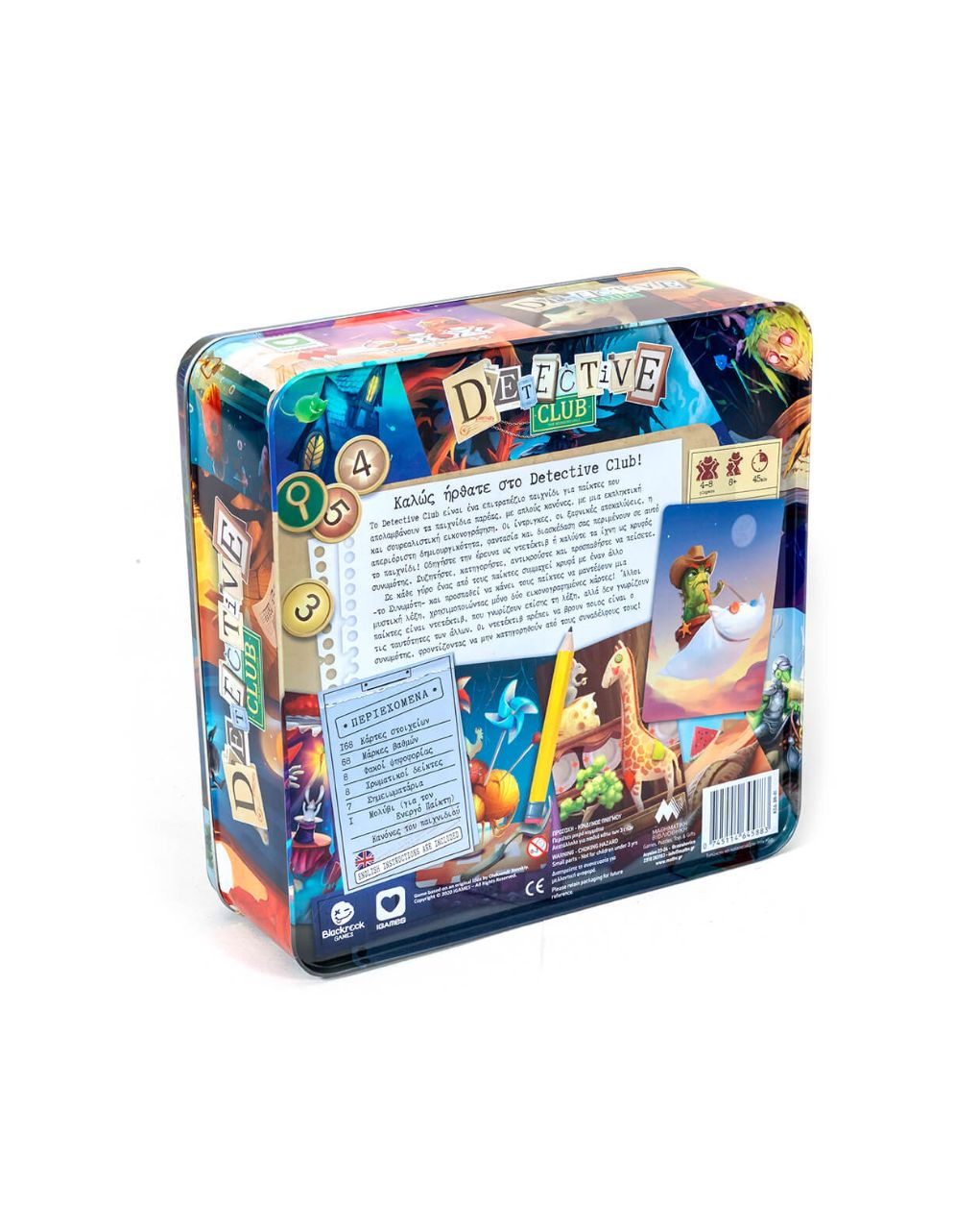 επιτραπέζιο detective club - BLACKROCK GAMES