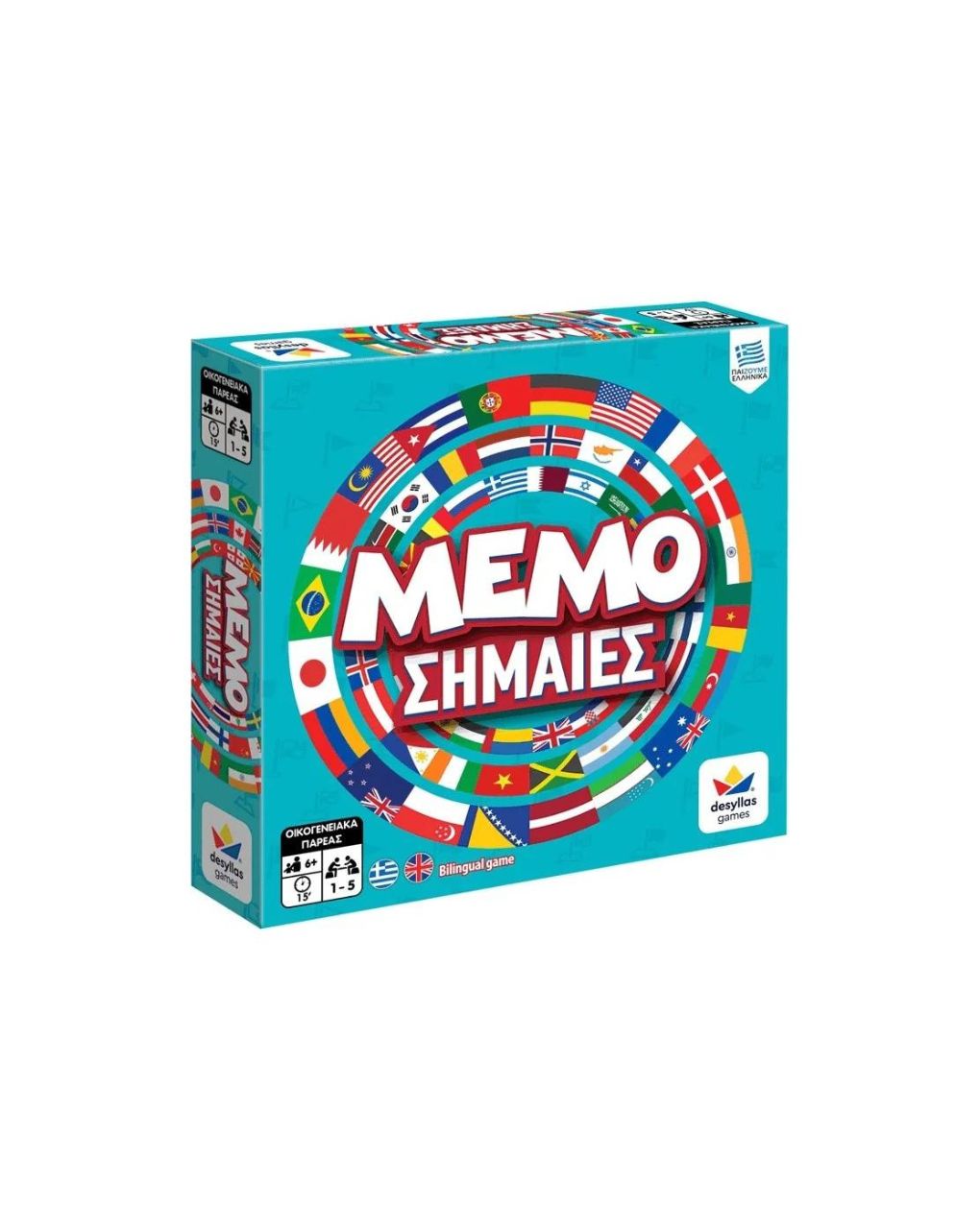 Desyllas games μemo σημαίες 100796 - DESYLLAS GAMES