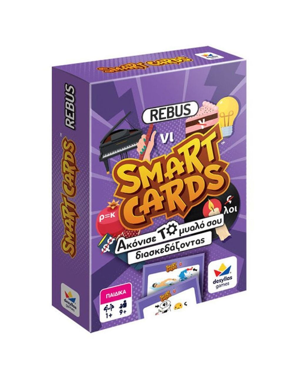 Smart cards rebus (100845) - DESYLLAS GAMES