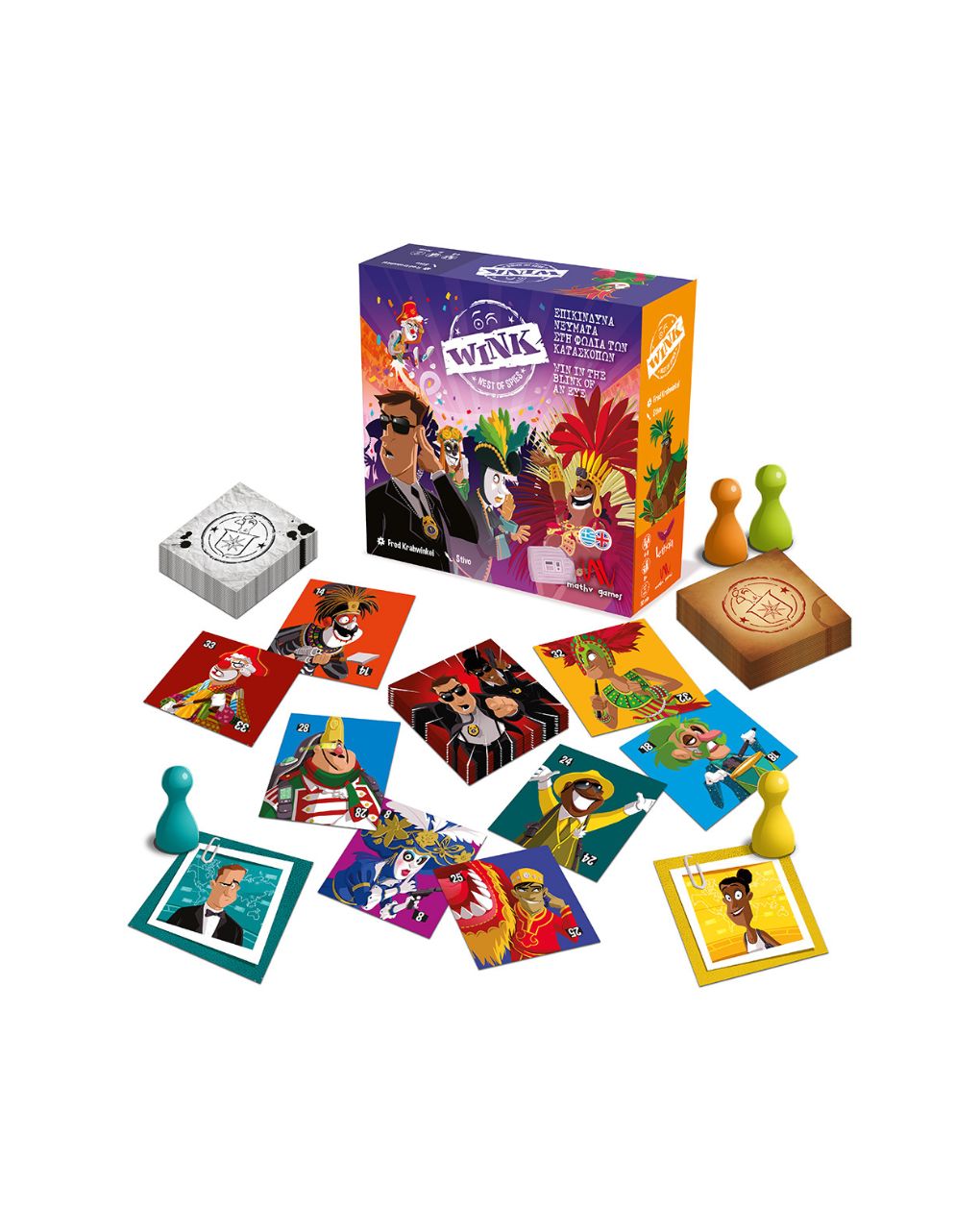 Wink – επικίνδυνα νεύματα - BLACKROCK GAMES