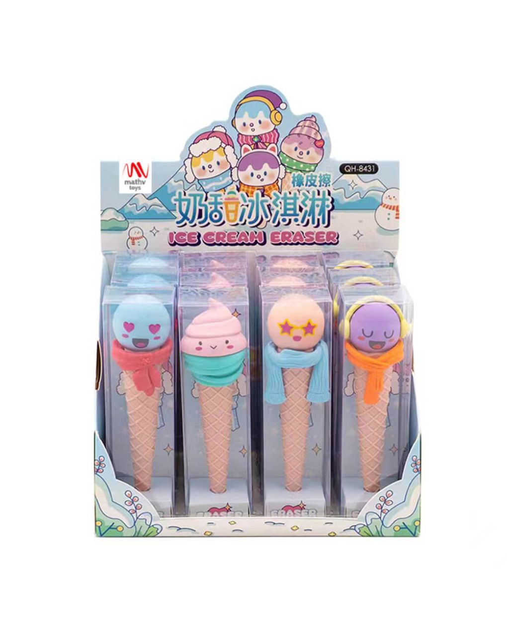 γόμα fancy eraser: funny ice cream σε 4 σχέδια - LITTLE TREE