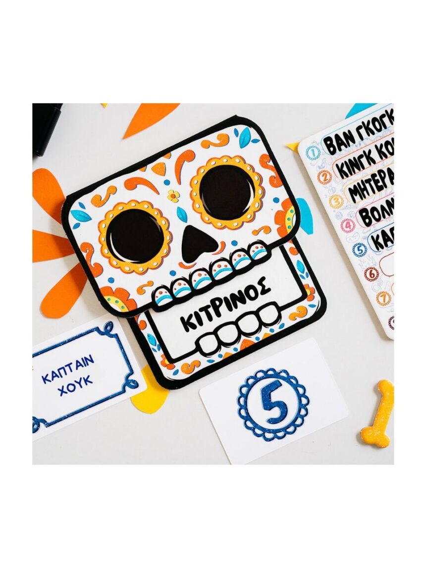 επιτραπέζιο fiesta de los muertos - BLACKROCK GAMES