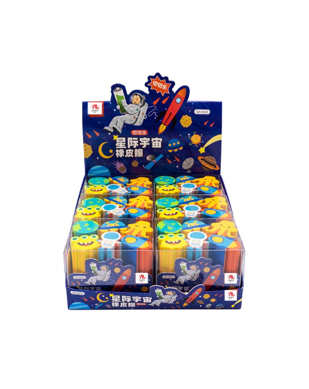 σετ γόμες 6τμχ fancy eraser set: space - LITTLE TREE