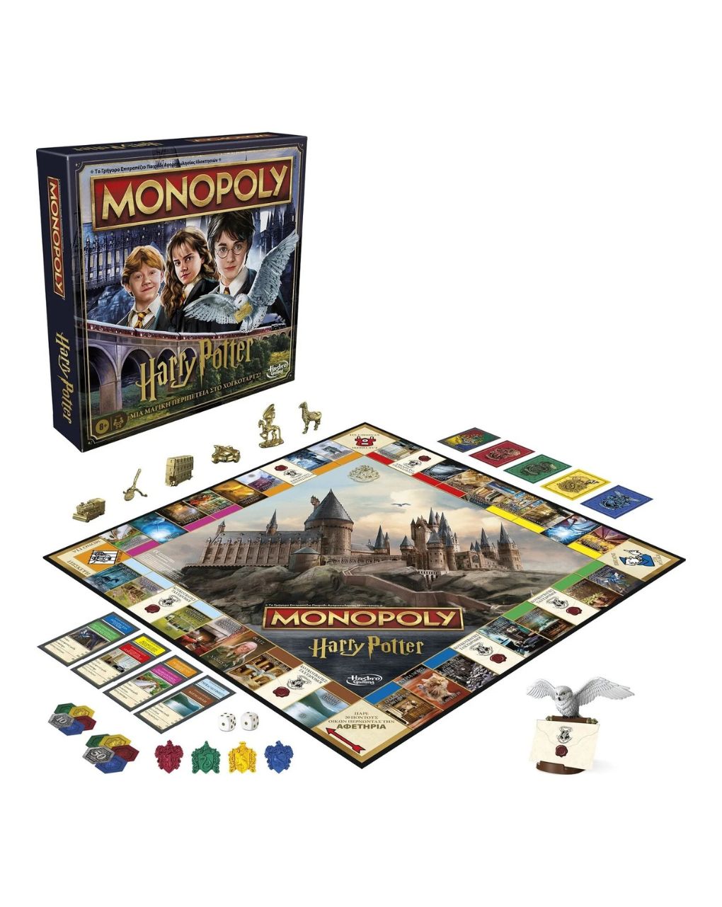 Hasbro επιτραπέζιο παιχνίδι monopoly harry potter edition f9422 - Monopoly