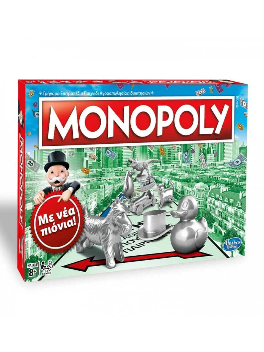 Hasbro επιτραπεζιο παιχνίδι monopoly classic ελληνική έκδοση c1009 - Monopoly