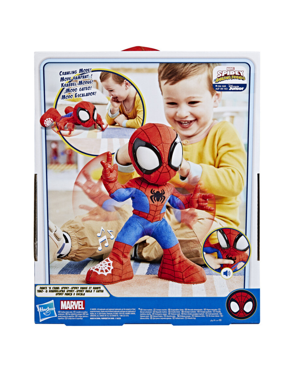 Hasbro spidey and his amazing friends dance n' crawl spidey sdf6722 - SPIDEY