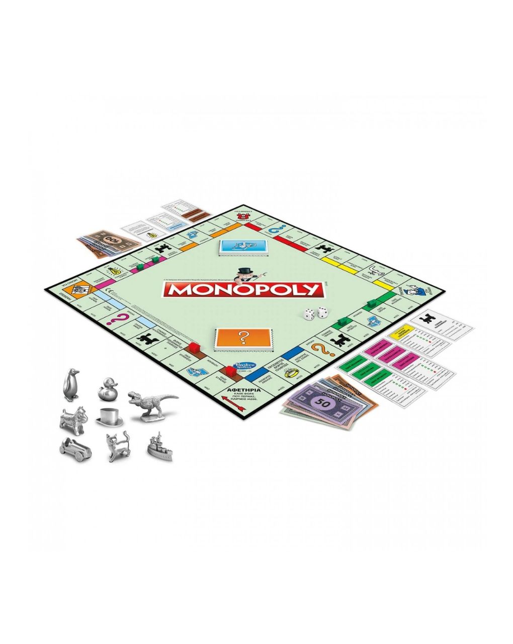 Hasbro επιτραπεζιο παιχνίδι monopoly classic ελληνική έκδοση c1009 - Monopoly