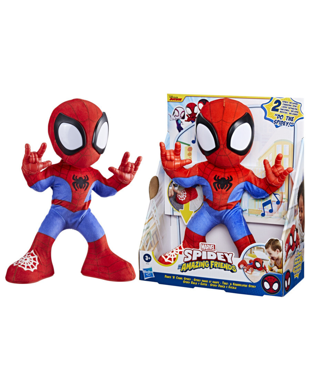 Hasbro spidey and his amazing friends dance n' crawl spidey sdf6722 - SPIDEY