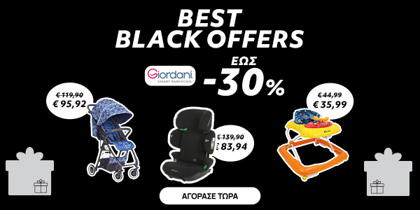 GIORDANI BLACK OFFERS