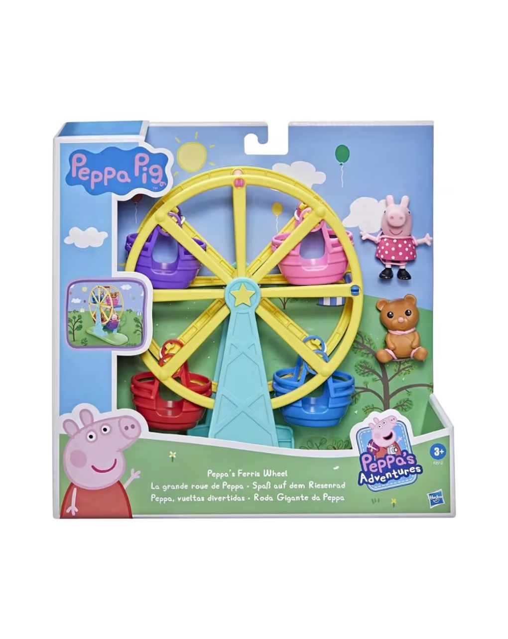 Hasbro peppa pig ferris wheel ride playset f2512 - Peppa Pig