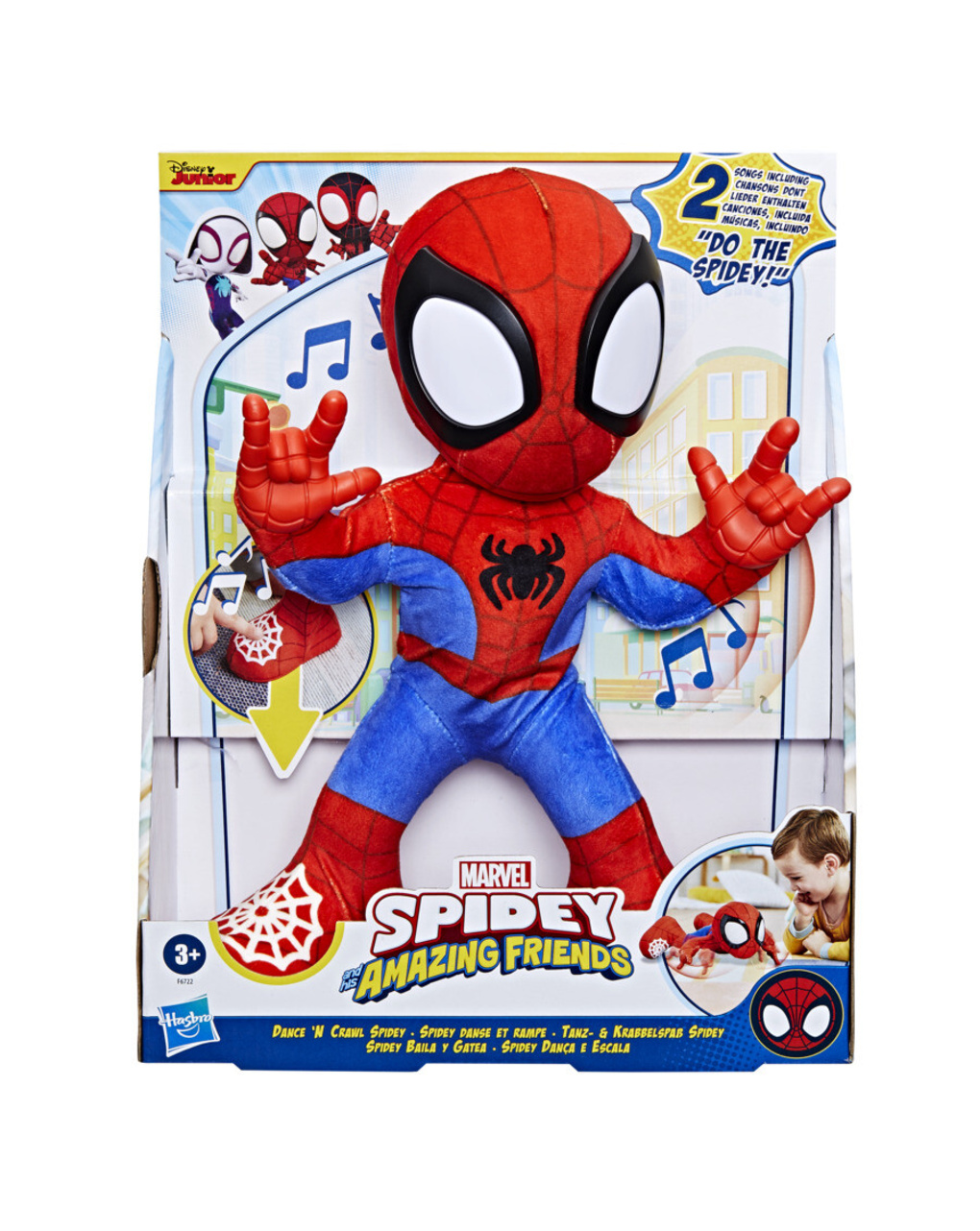 Hasbro spidey and his amazing friends dance n' crawl spidey sdf6722