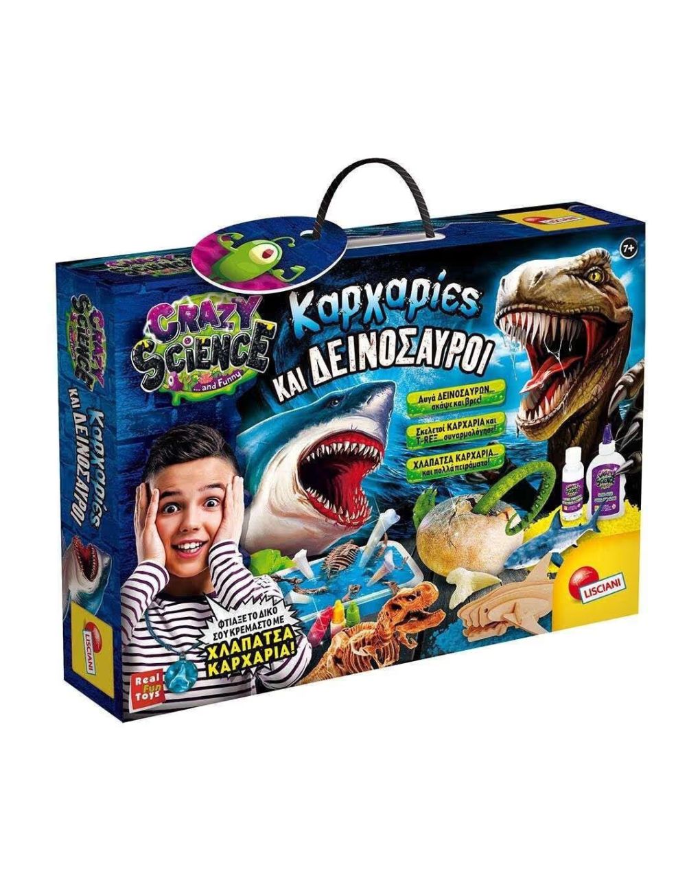 Lisciani crazy science καρχαρίες και δεινόσαυροι 97586