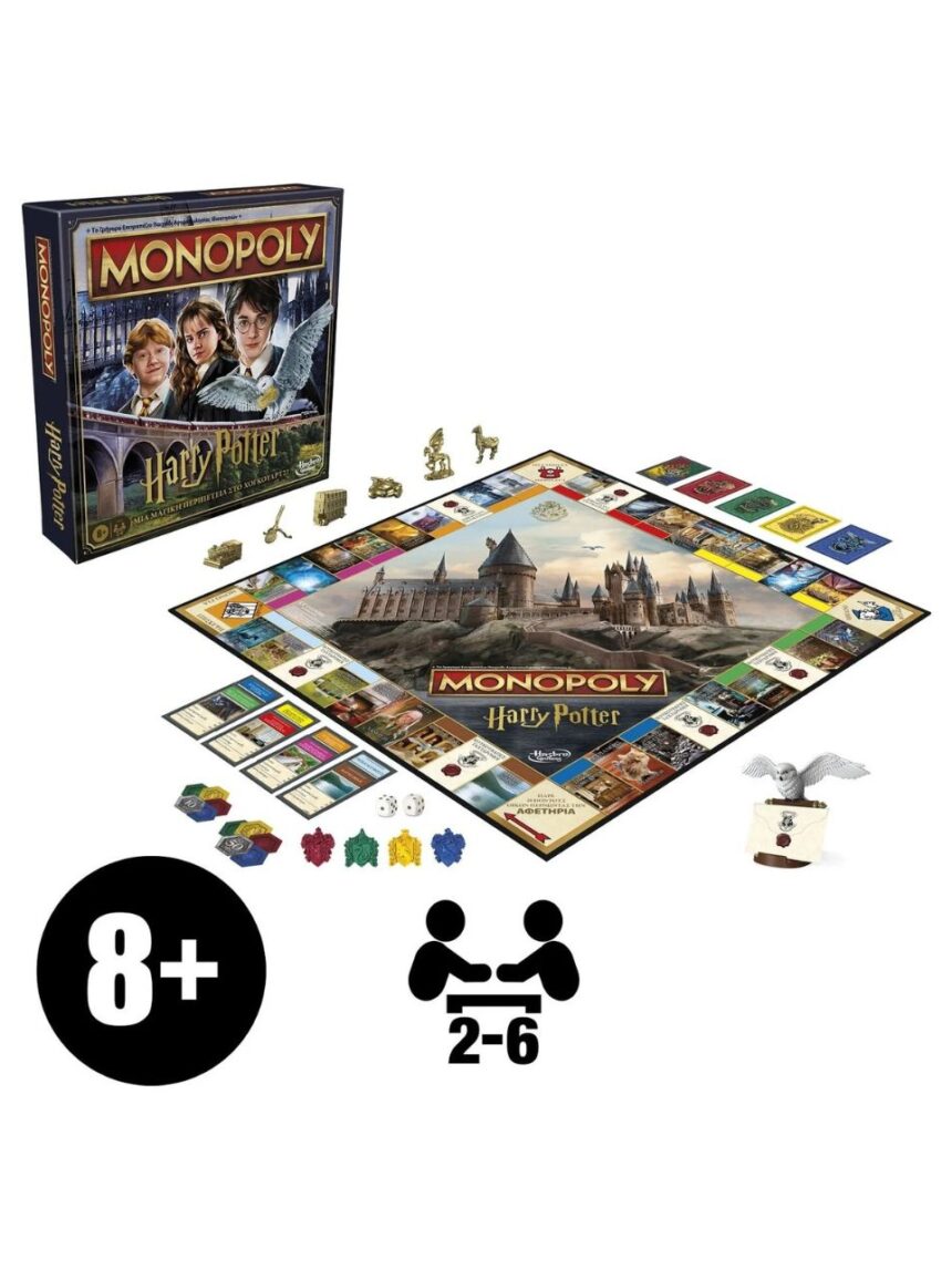 Hasbro επιτραπέζιο παιχνίδι monopoly harry potter edition f9422 - Monopoly