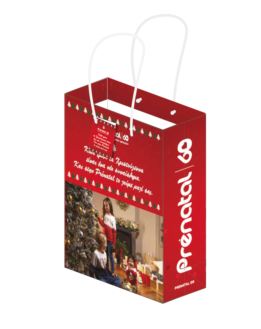 σακούλα χριστουγεννιάτικη μεσαία 39 x 32 x 12 cm