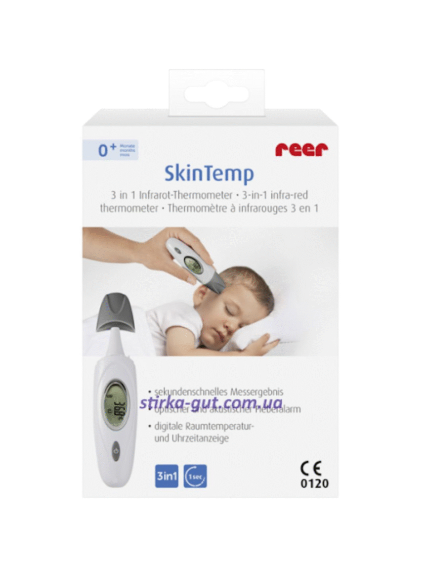 Reer υπέρυθρο θερμόμετρο 3 σε 1 - Reer