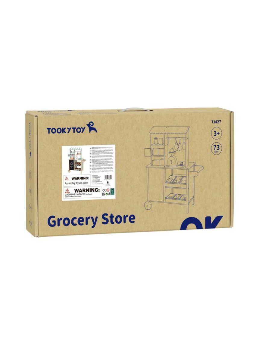 Tooky toy ξύλινο σετ παντοπωλείο με αξεσουάρ tj427 - TOOKY TOY