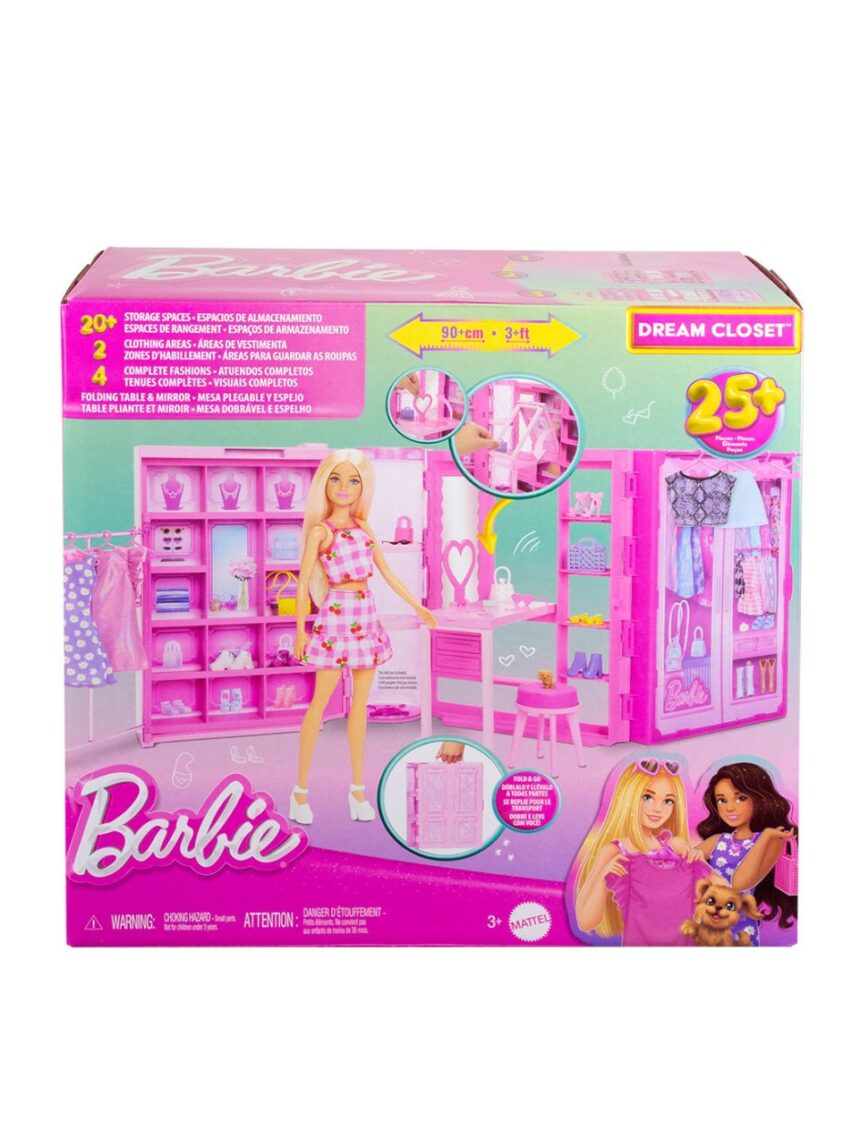 Mattel barbie δωμάτιο μόδας hxd59 - BARBIE