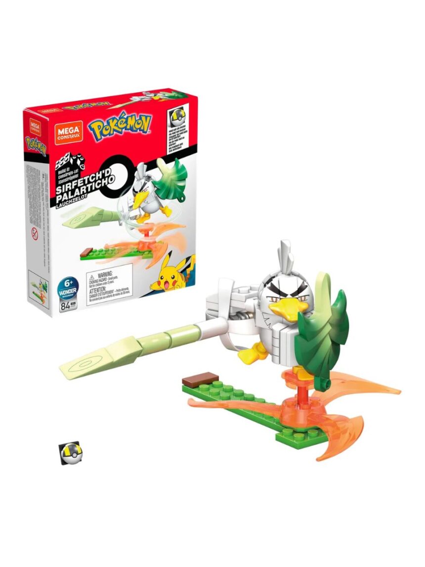 Mega construx pokémon power packs (διάφορα σχέδια) gdw29 - Mega bloks