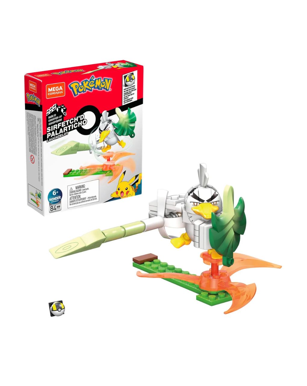 Mega construx pokémon power packs (διάφορα σχέδια) gdw29 - Mega bloks