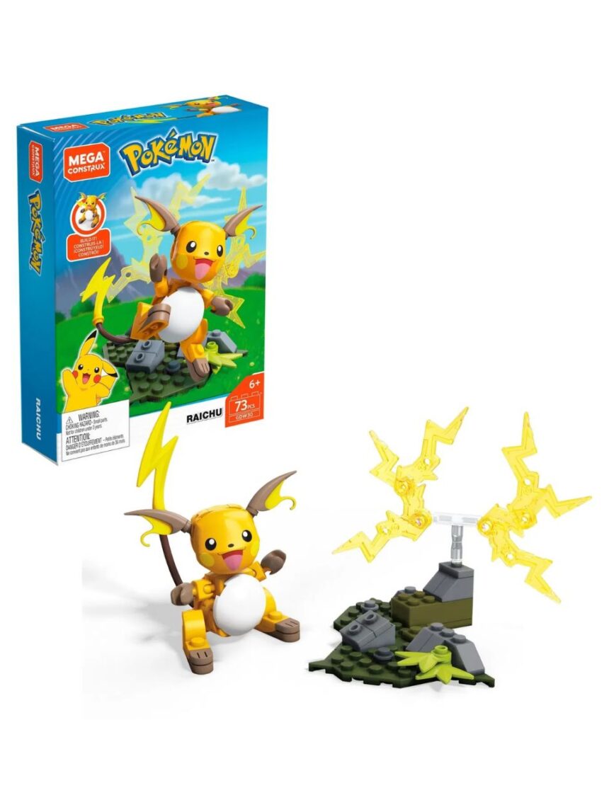 Mega construx pokémon power packs (διάφορα σχέδια) gdw29 - Mega bloks