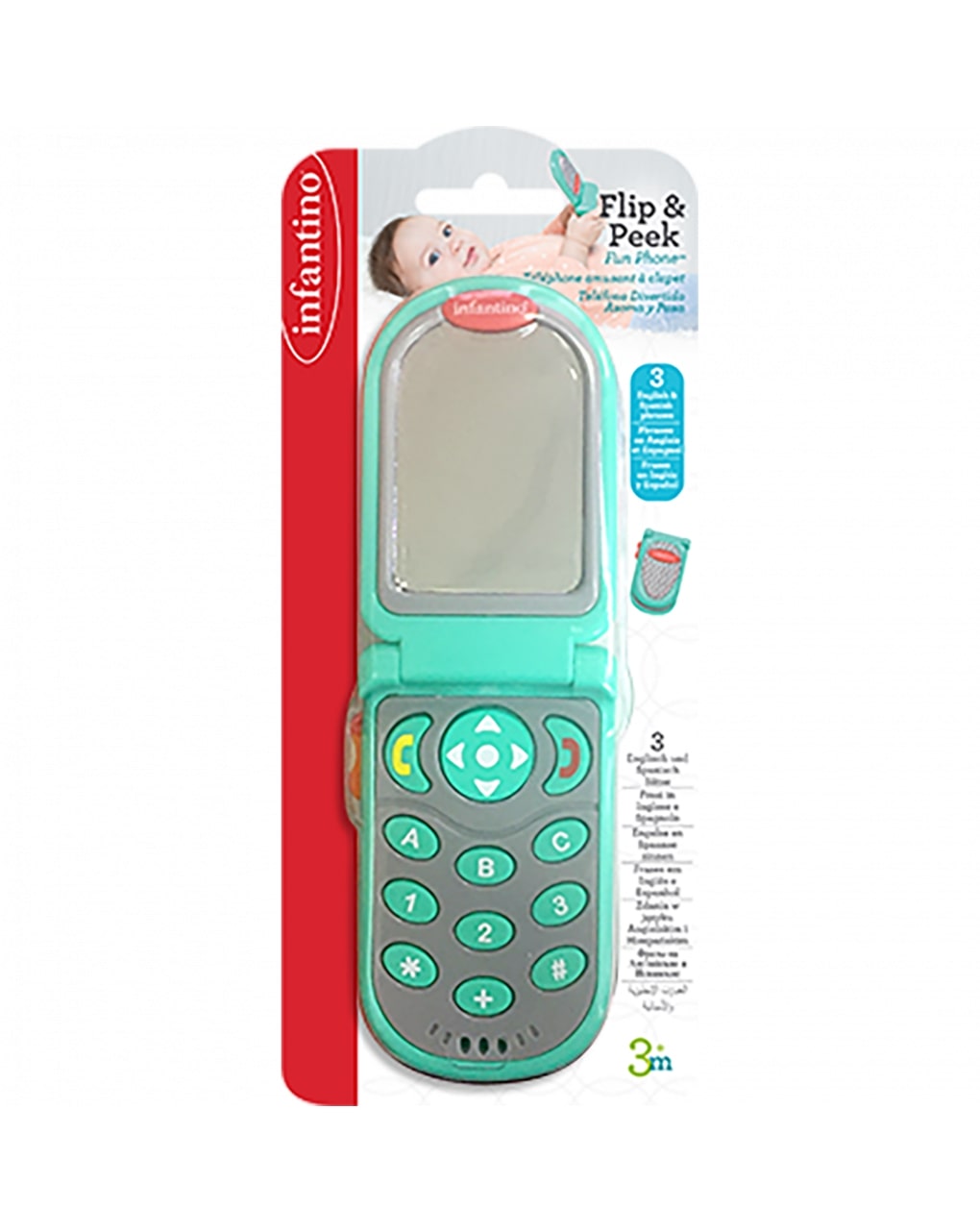 Infantino παιχνίδι τηλέφωνο με ήχους
