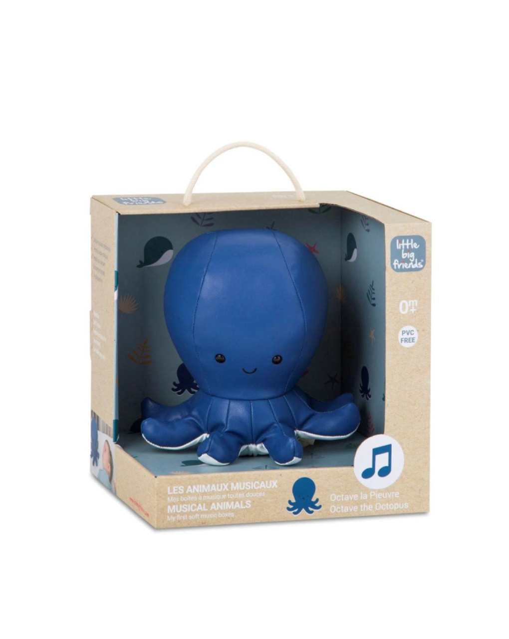 παιχνίδι με ήχο (18x18x17) baby to love οκτάβιος το χταπόδι btl302542 - BTL