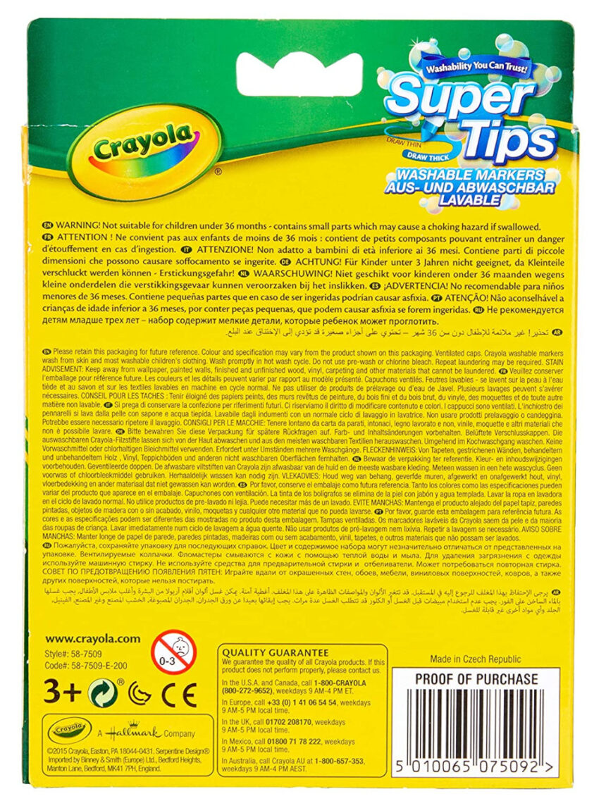 Giochi preziosi crayola 12 λεπτοί μαρκαδόροι πλενόμενοι 7509 - Crayola