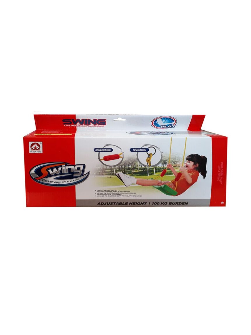 Zita toys κούνια σανίδα 005.2008hj - Zita Toys