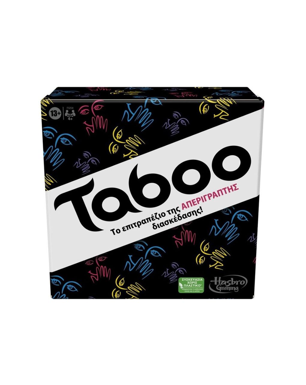 Hasbro επιτραπέζιο παιχνίδι classic taboo f5254