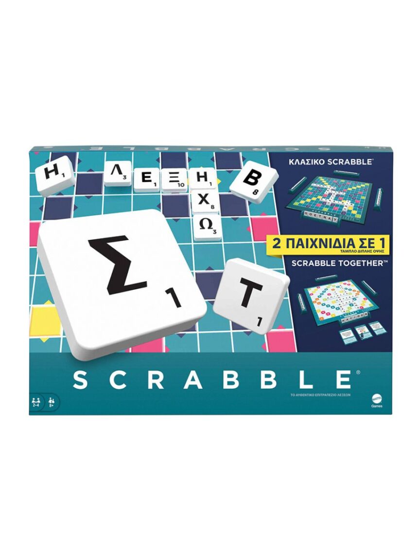 Mattel επιτραπέζιο παιχνίδι νέο scrabble 2 σε 1 hxw06 - SCRABBLE