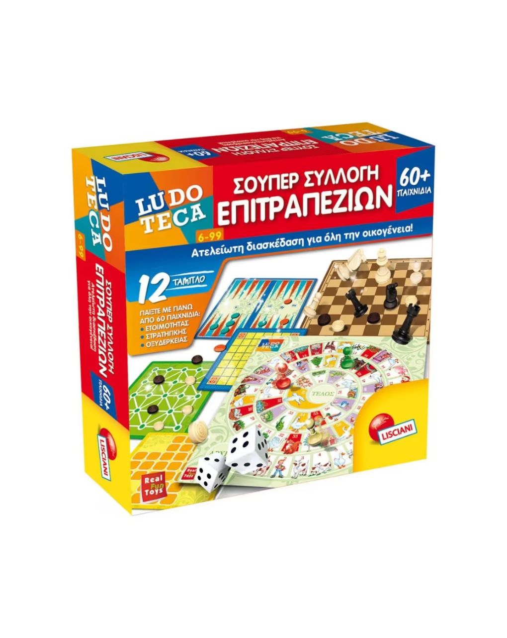 Lisciani επιτραπέζιο super συλλογή επιτραπέζιων 60 παιχνίδια 05.57023 - Lisciani