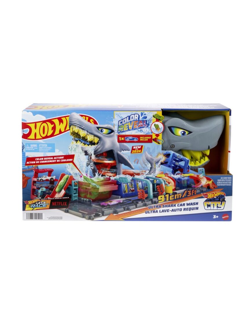 Hot wheels απόλυτο πλυντήριο με καρχαρία htn82 - Hot wheels