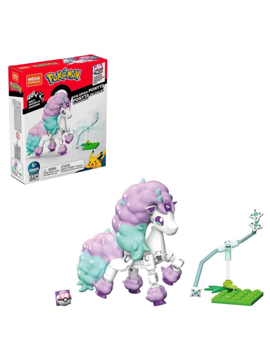 Mega construx pokémon power packs (διάφορα σχέδια) gdw29 - Mega bloks