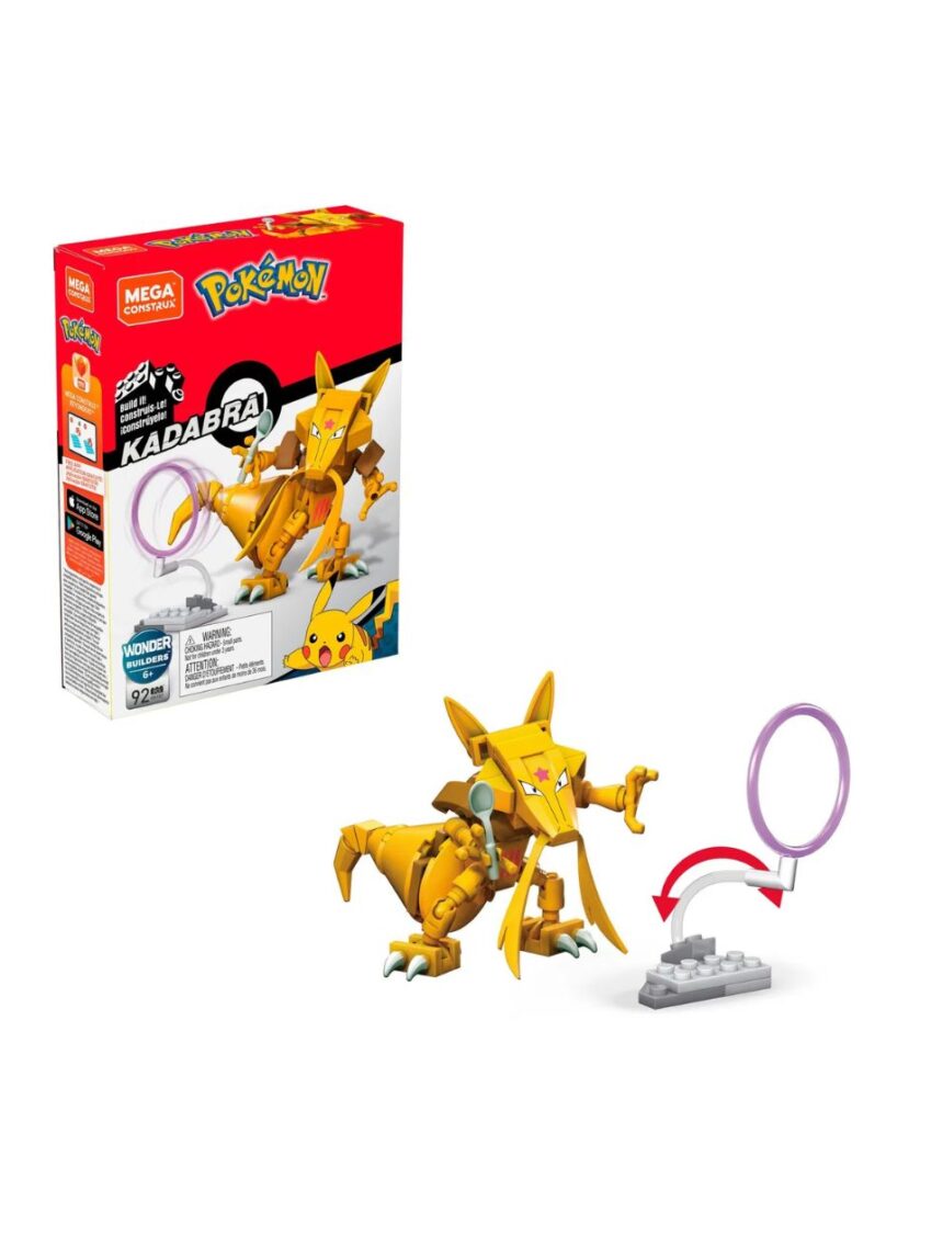 Mega construx pokémon power packs (διάφορα σχέδια) gdw29 - Mega bloks