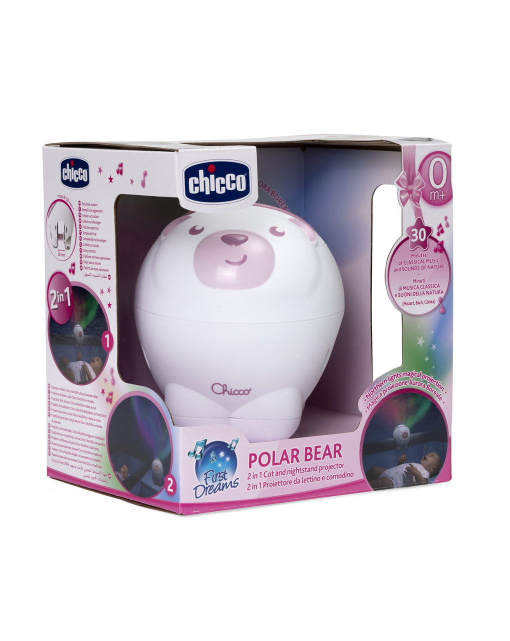 Chicco προτζέκτορας polar bear ροζ - Chicco