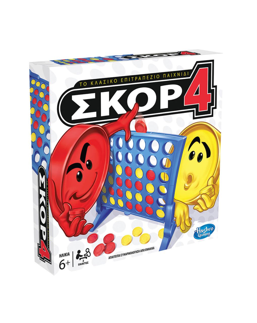 Hasbro επιτραπέζιο παιχνίδι score 4 - connect 4 a5640 - Hasbro