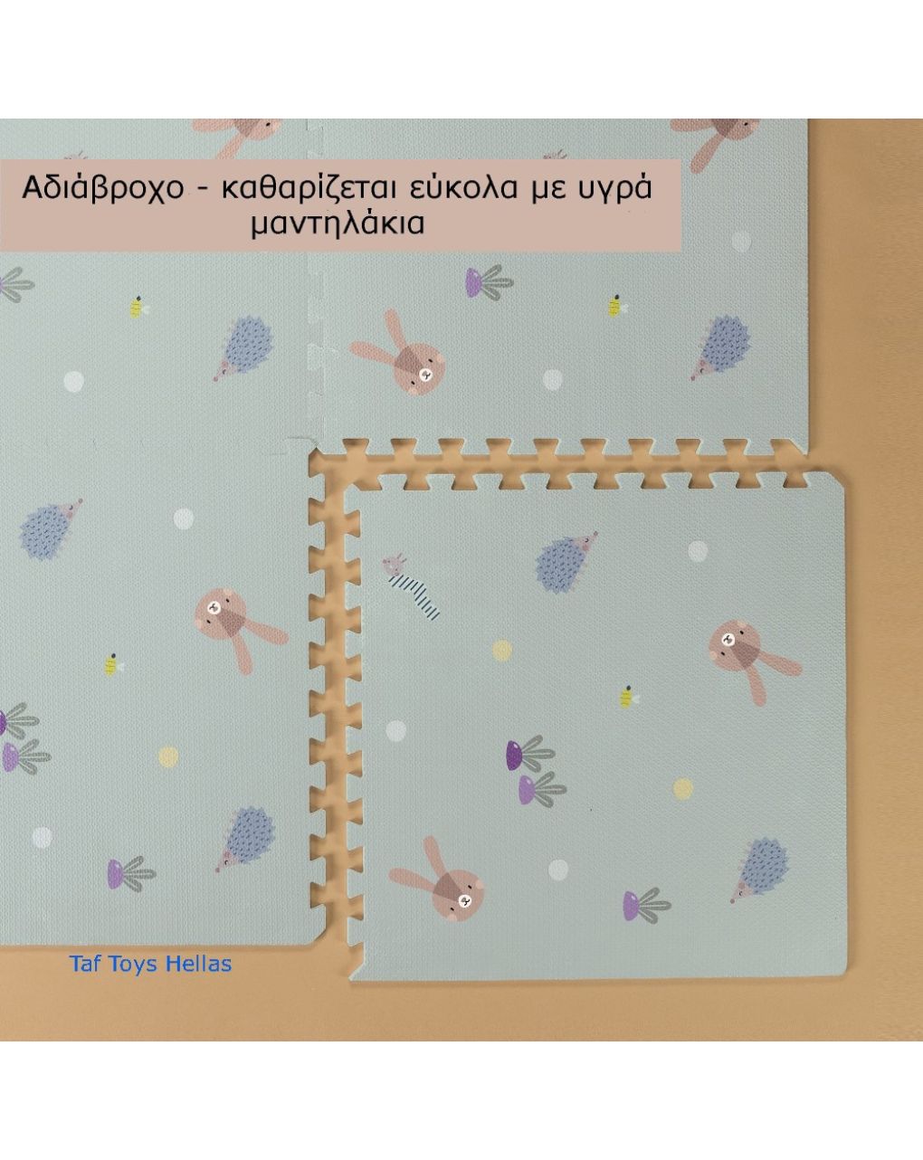 Taf toys χαλάκι δραστηριοτήτων urban garden xl soft puzzle mat t-13205 - Taf-toys