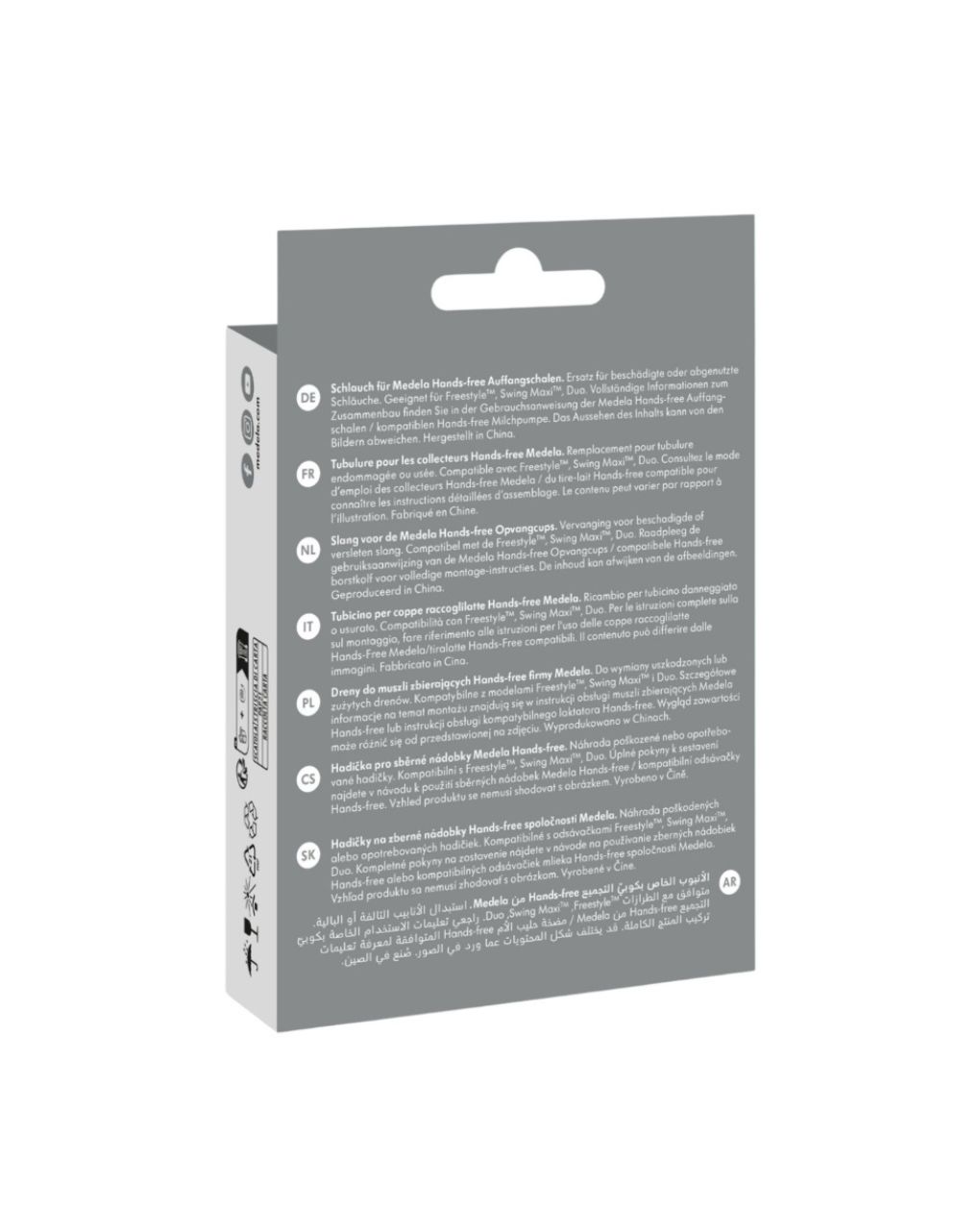 Medela hands-free σωλήνωση για το σετ συλλογής μητρικού γάλακτος hands-free cups - Medela