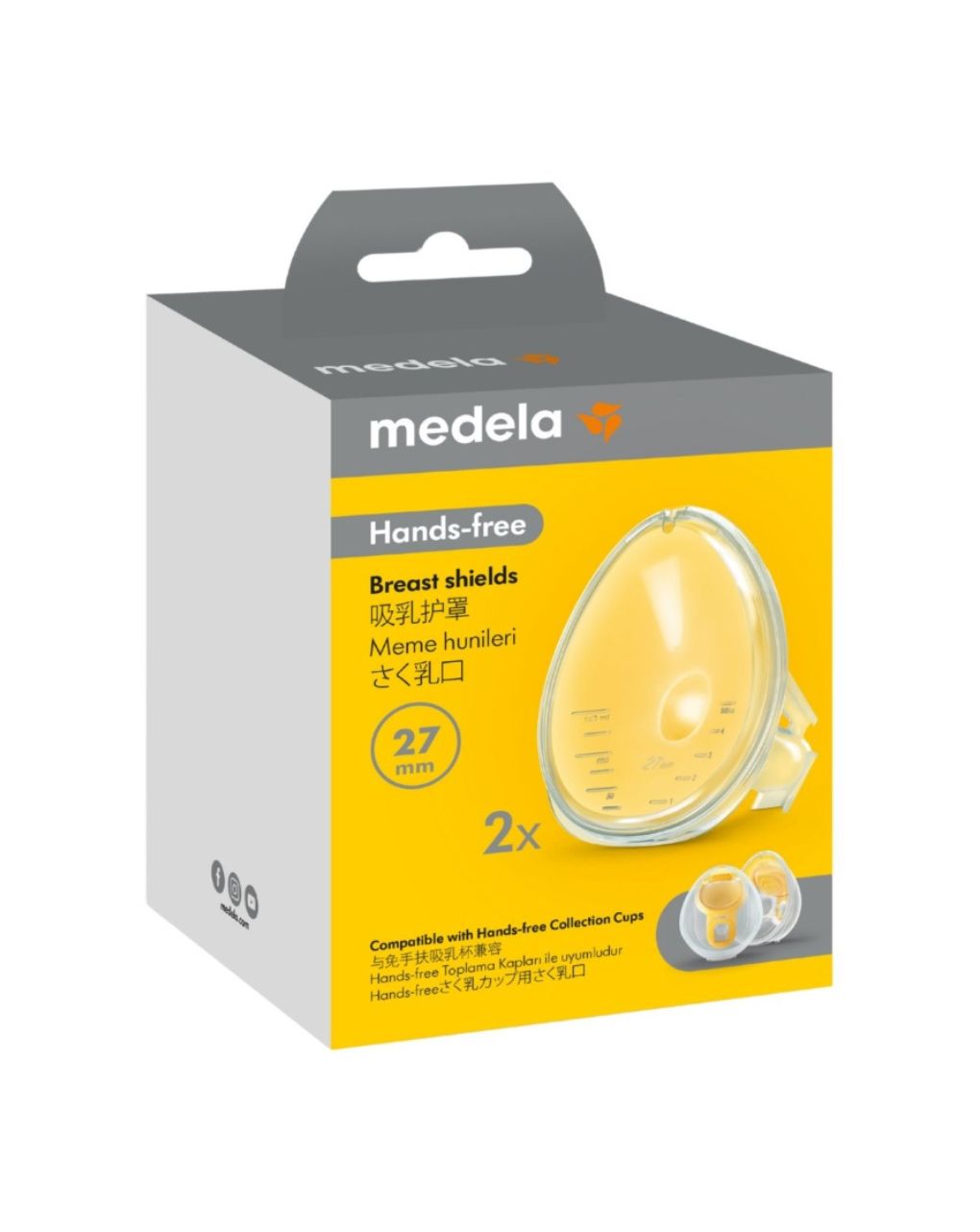 Medela hands free χοάνη 27mm l για το σετ συλλογής μητρικού γάλακτος hands free cups - Medela