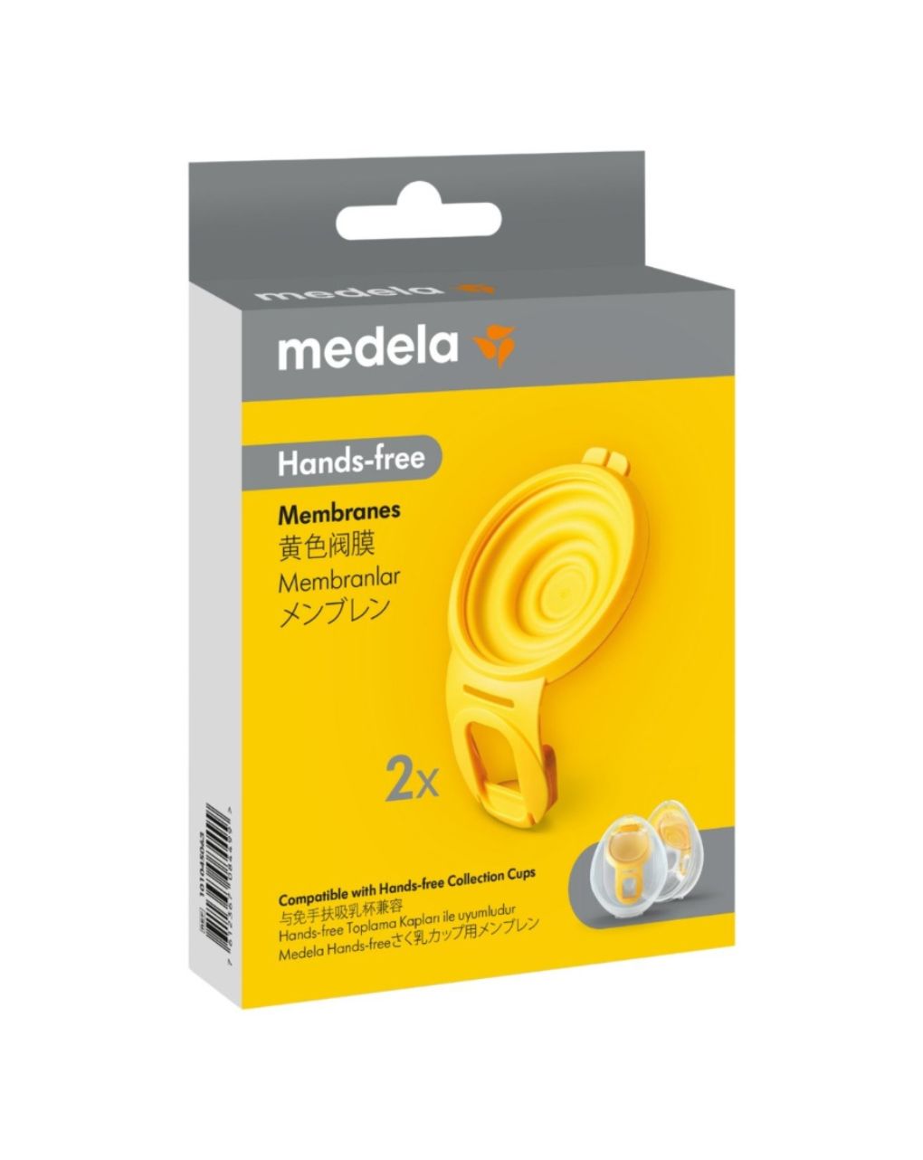 Medela hands-free μεμβράνη για το σετ συλλογής μητρικού γάλακτος hands-free cups - Medela