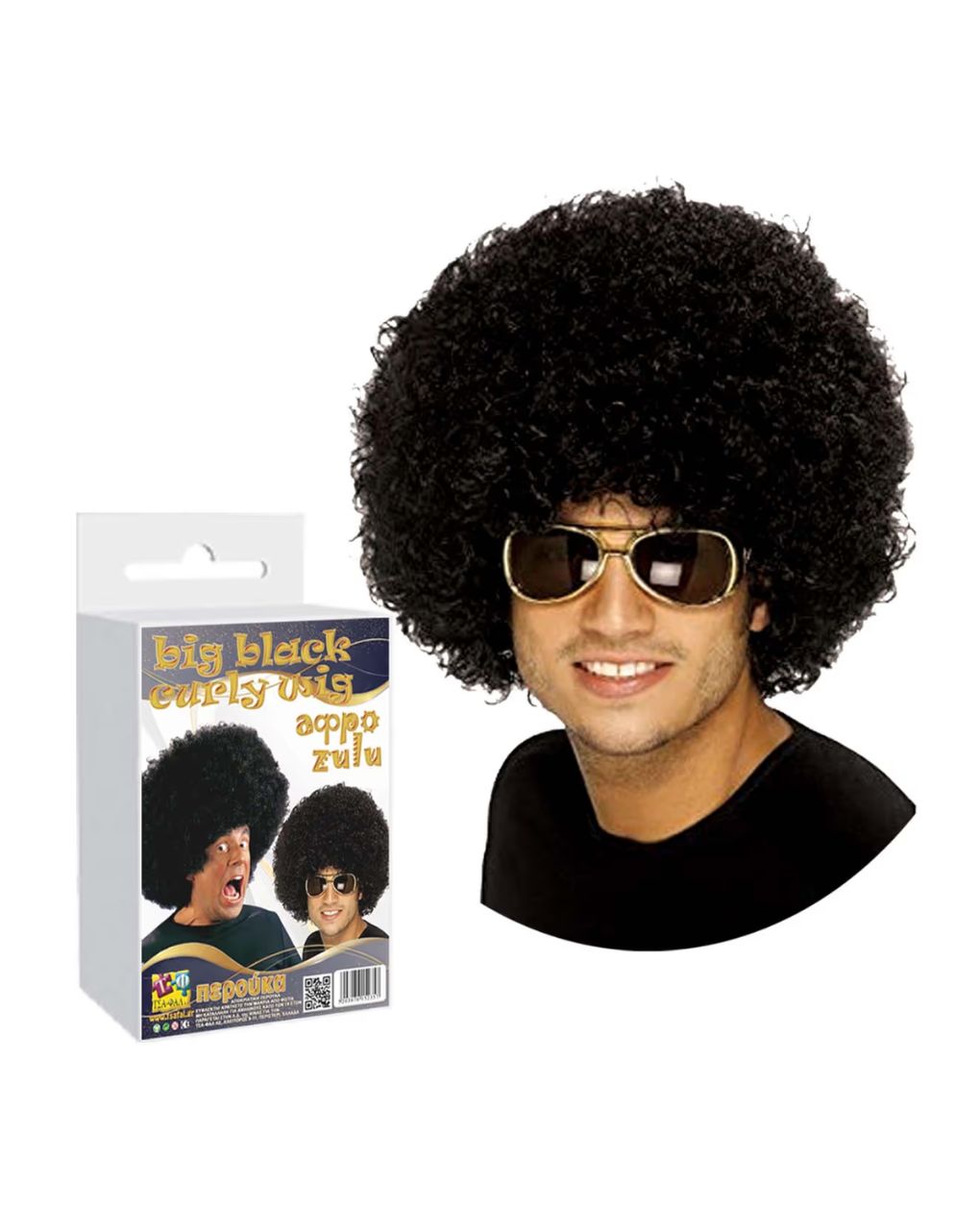τσα-φαλ αποκριάτικη περούκα άφρο γίγας μαύρη αφάνα α5235