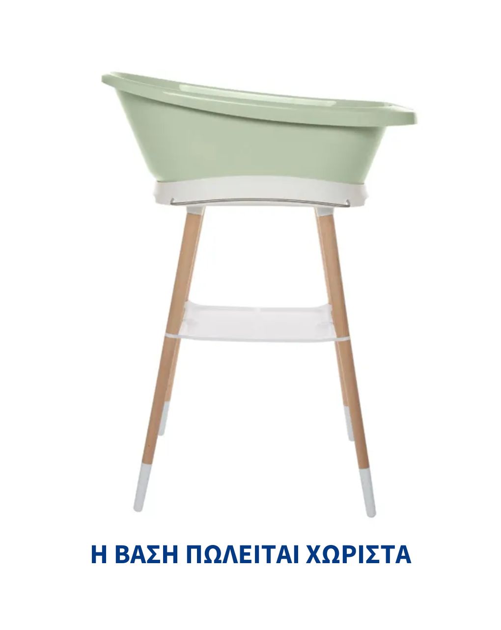 Bebejou μπάνιο με ψηφιακό θερμόμετρο sense edition ocean green j-4202059 - Bebejou