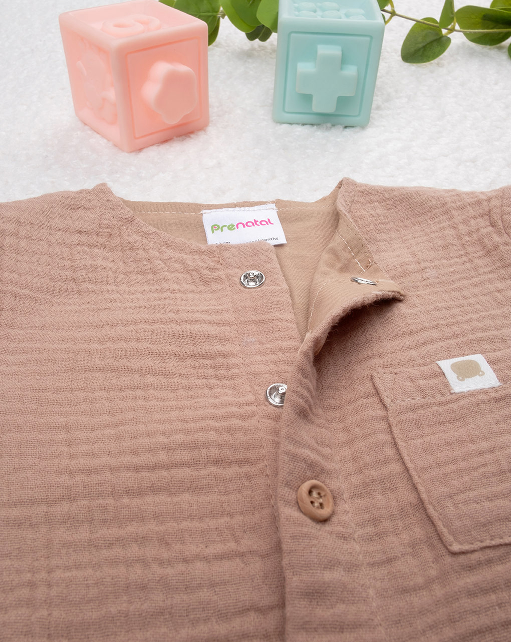 βρεφικό φορμάκι καφέ μουσελίνα για αγόρι - Prénatal