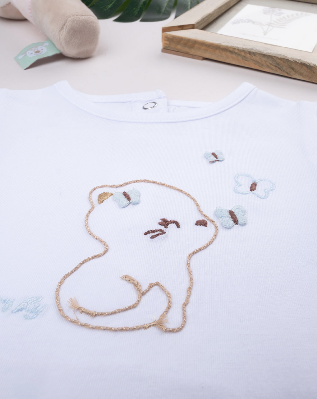 βρεφικό φορμάκι λευκό/καφέ με γατάκι για κορίτσι - Prénatal