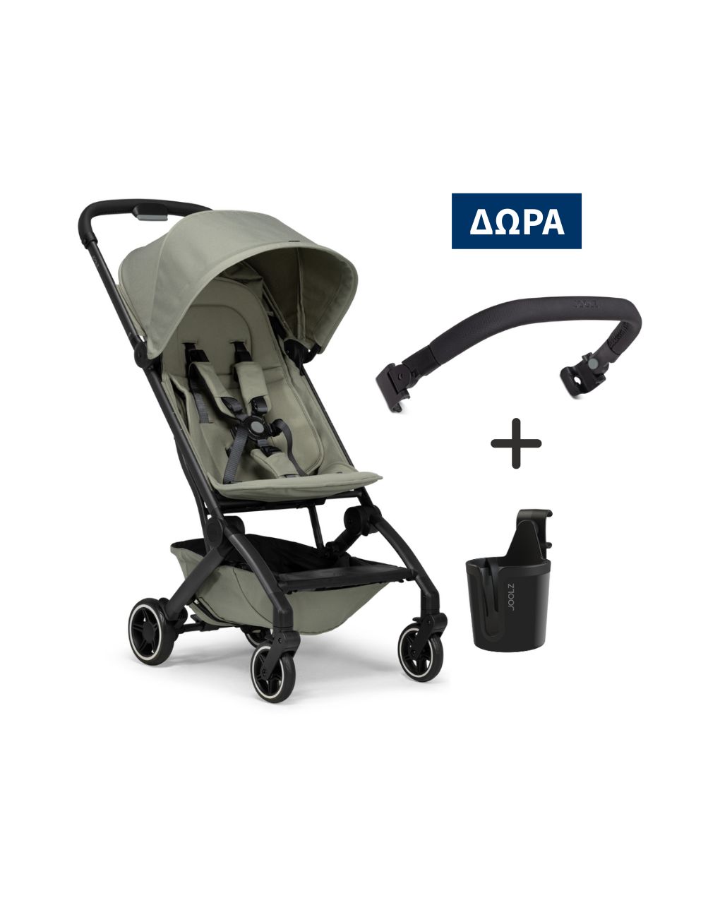 Joolz καρότσι aer+ bundle green sage δώρο μπάρα προστασίας και ποτηροθήκη - Joolz