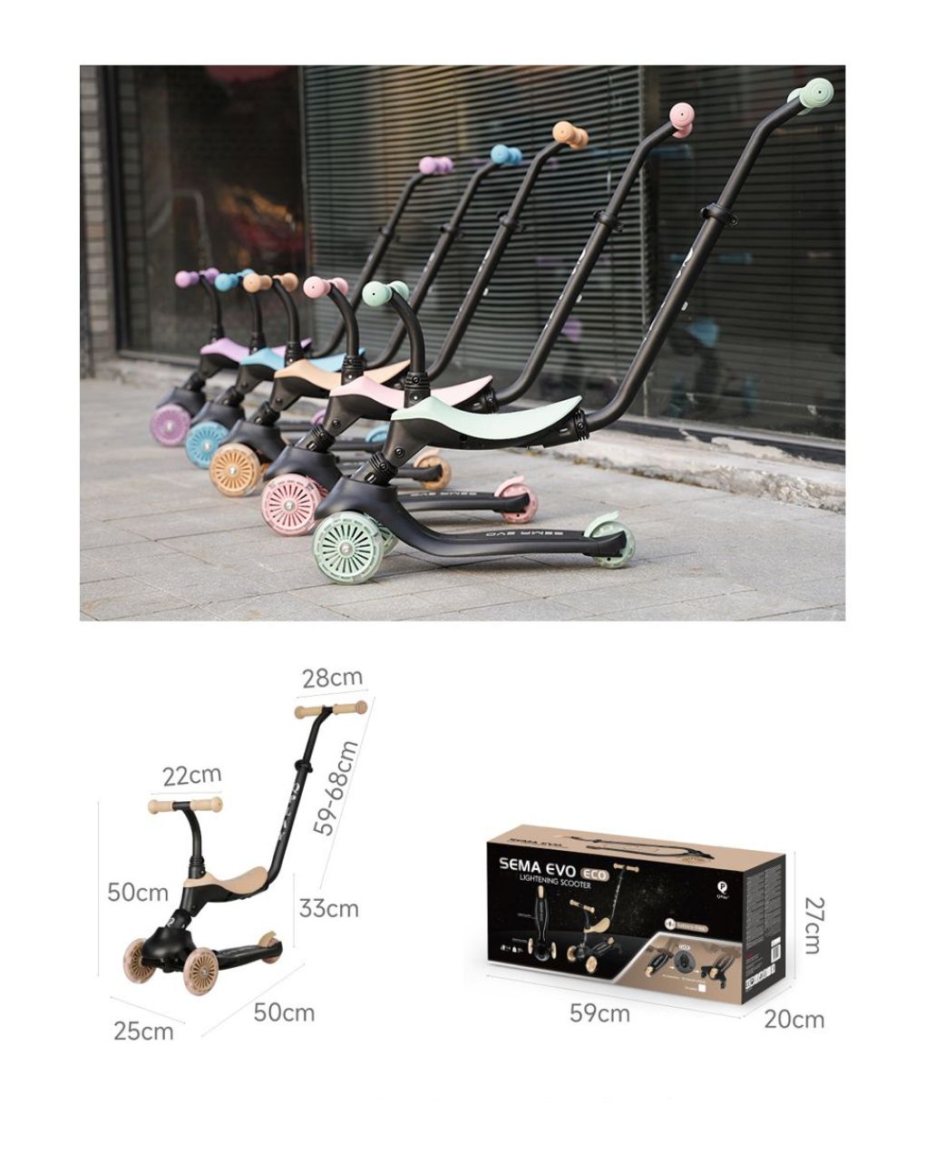 Qplay sema evo 5in1 scooter πατίνι sky blue 01-1212076-03 - QPLAY