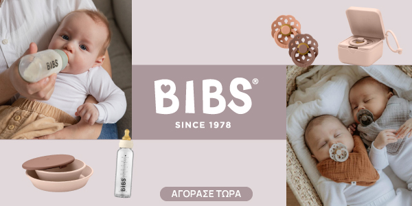 Bibs